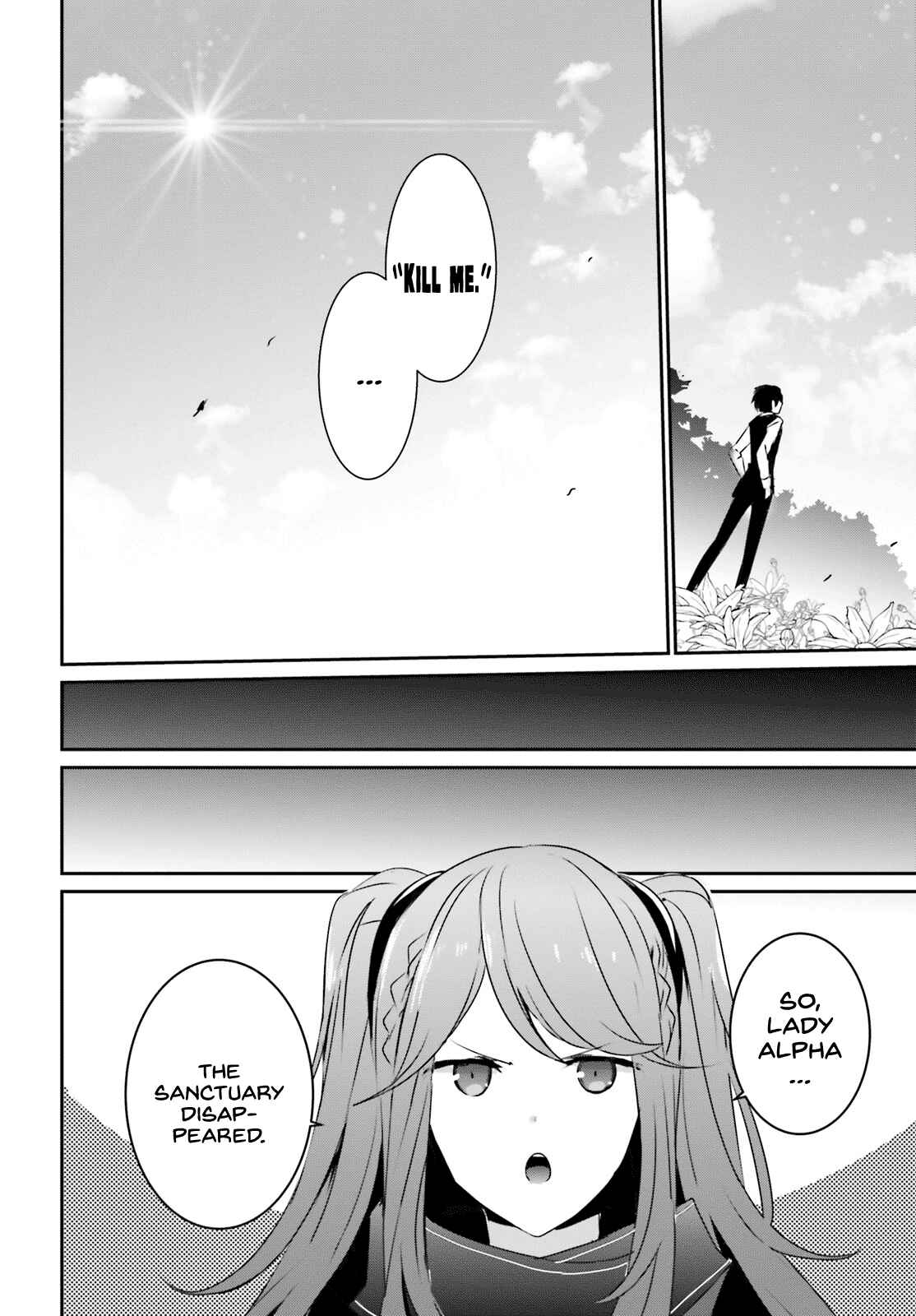 Kage no Jitsuryokusha ni Naritakute! Chapter 18 - Page 33
