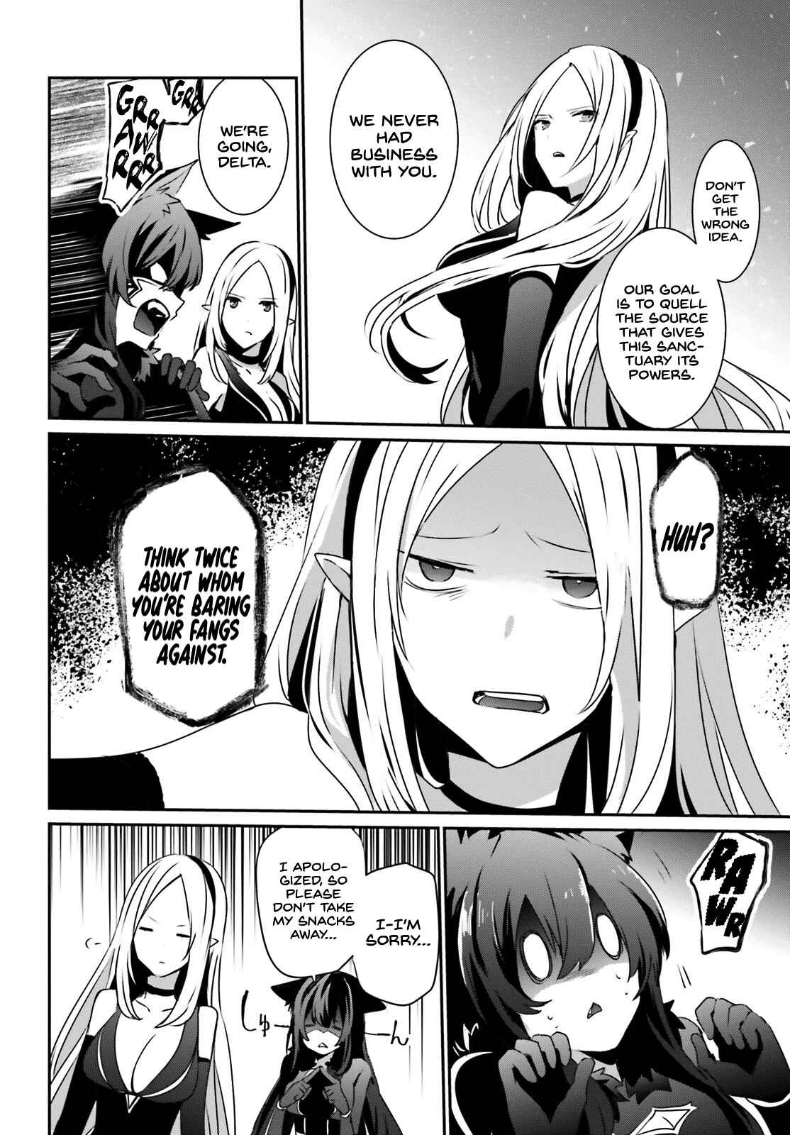 Kage no Jitsuryokusha ni Naritakute! Chapter 18 - Page 6