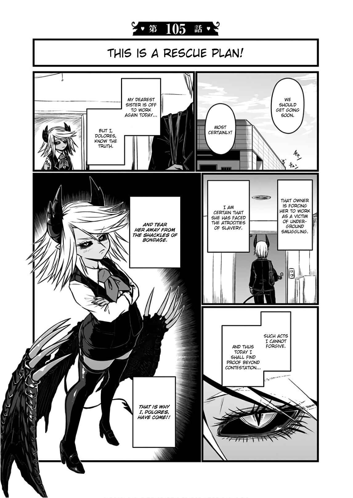 Musuko ga Kawaikute Shikataganai Mazoku no Hahaoya Chapter 105 - Page 1