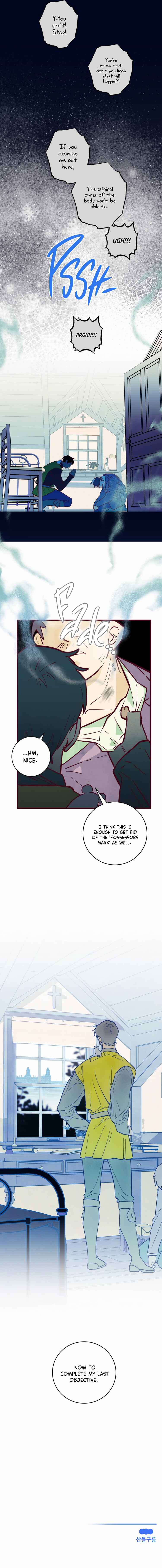 Brinny and the Empty Seat Chapter 5 - Page 19
