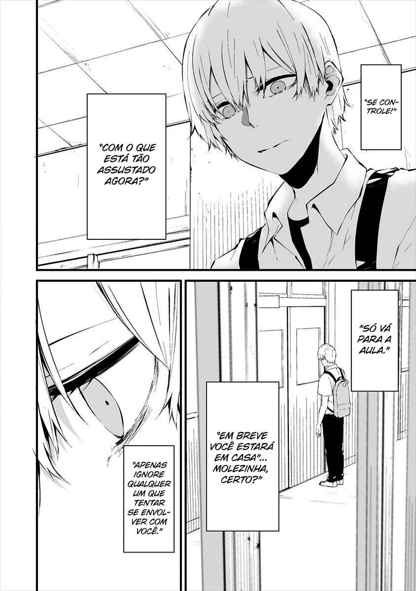 Hachigatsu Kokonoka Boku wa Kimi ni Kuwareru. Chapter 12 - Page 10