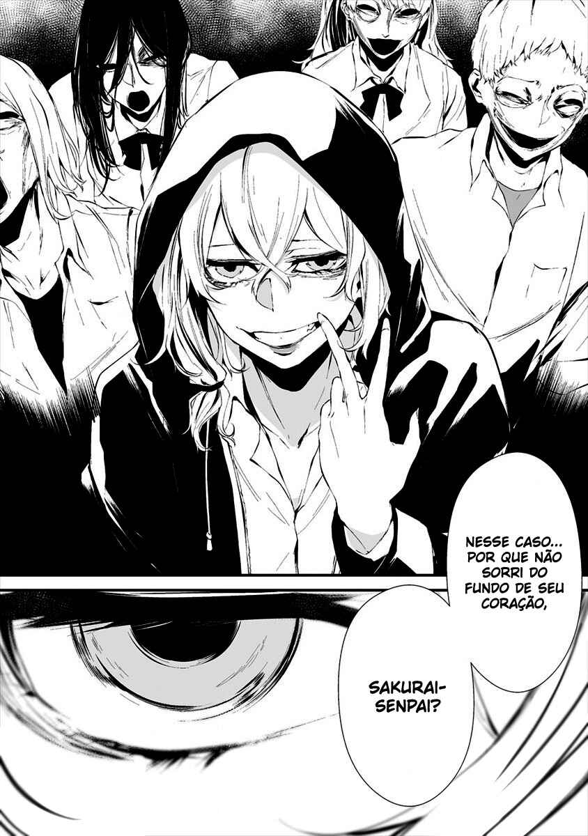 Hachigatsu Kokonoka Boku wa Kimi ni Kuwareru. Chapter 12 - Page 26