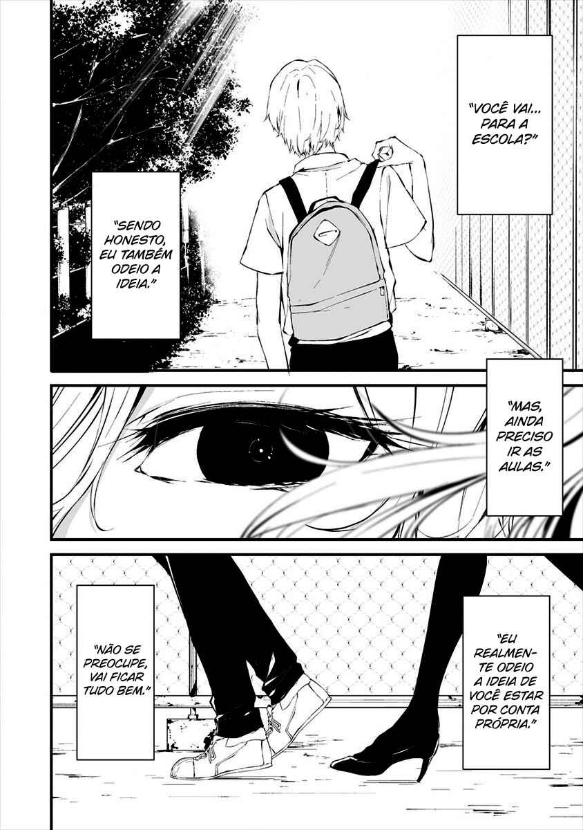 Hachigatsu Kokonoka Boku wa Kimi ni Kuwareru. Chapter 12 - Page 4