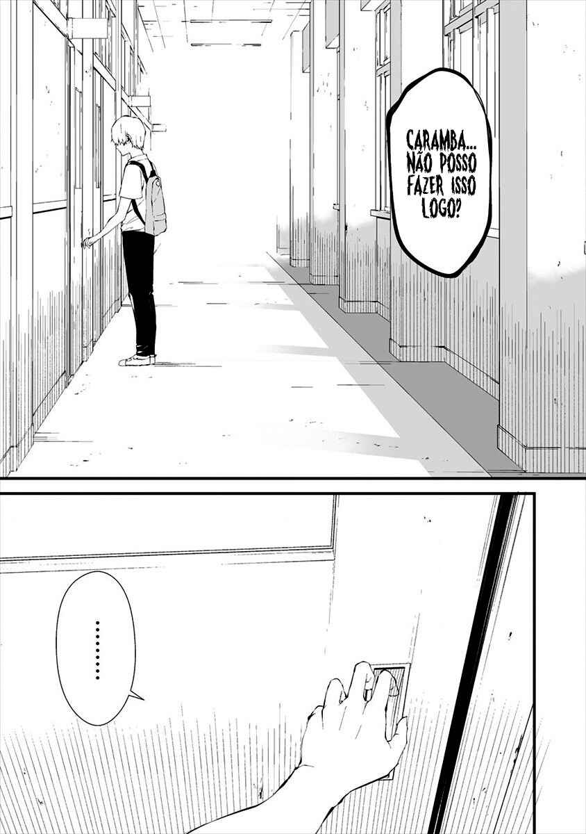 Hachigatsu Kokonoka Boku wa Kimi ni Kuwareru. Chapter 12 - Page 9