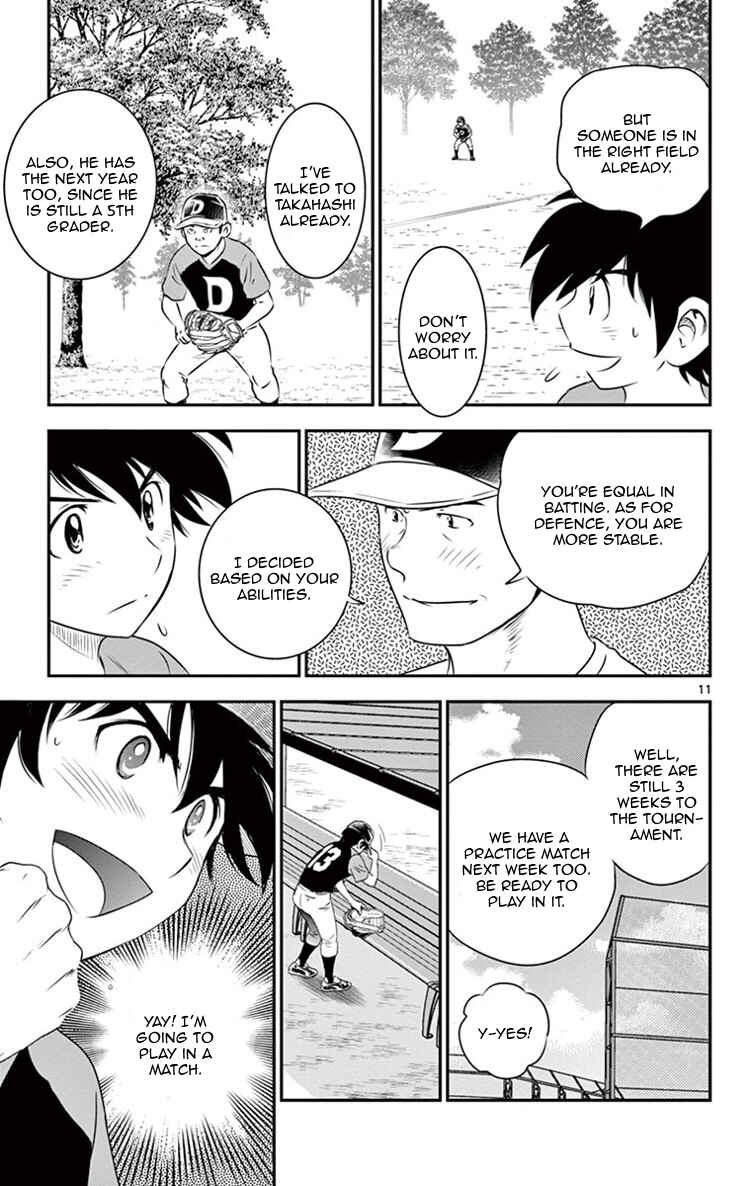 Major 2nd Chapter 17 - Page 12
