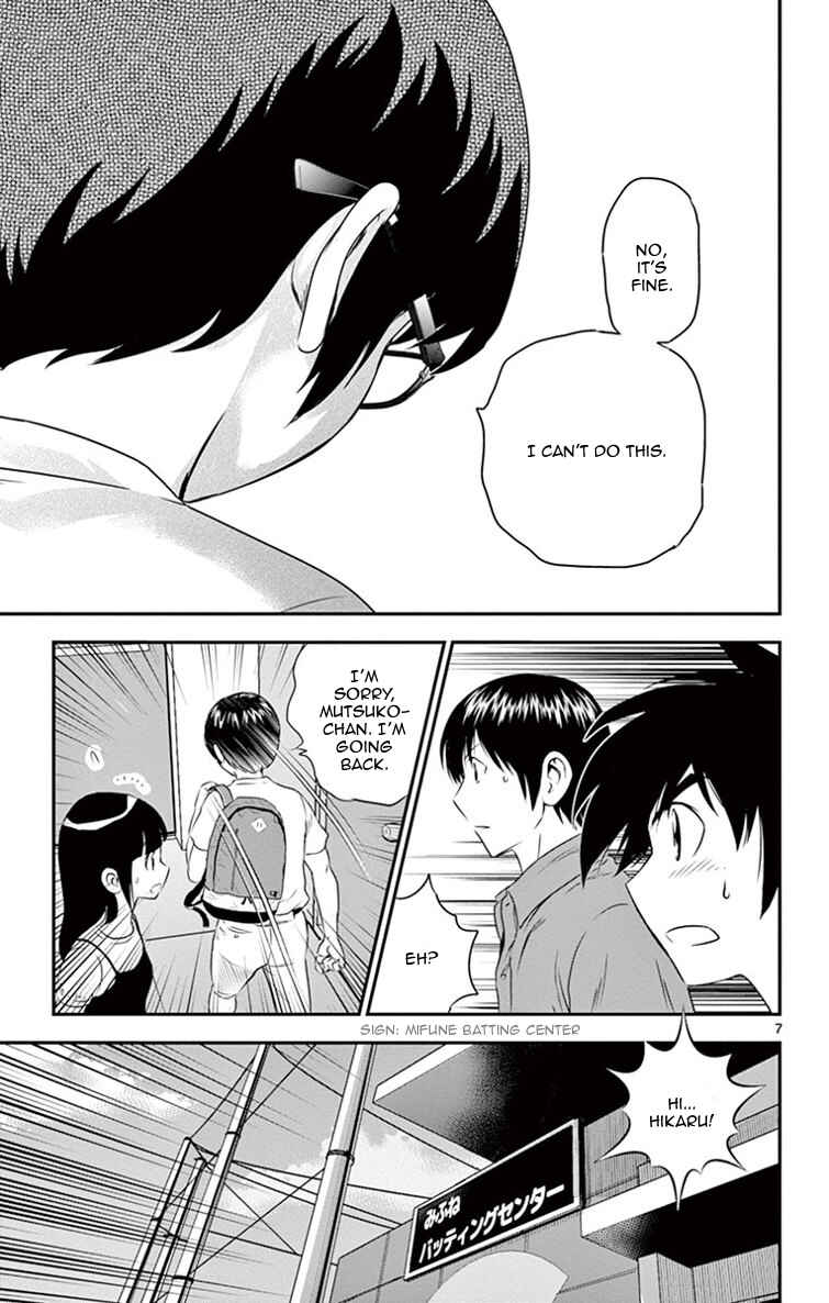 Major 2nd Chapter 17 - Page 8