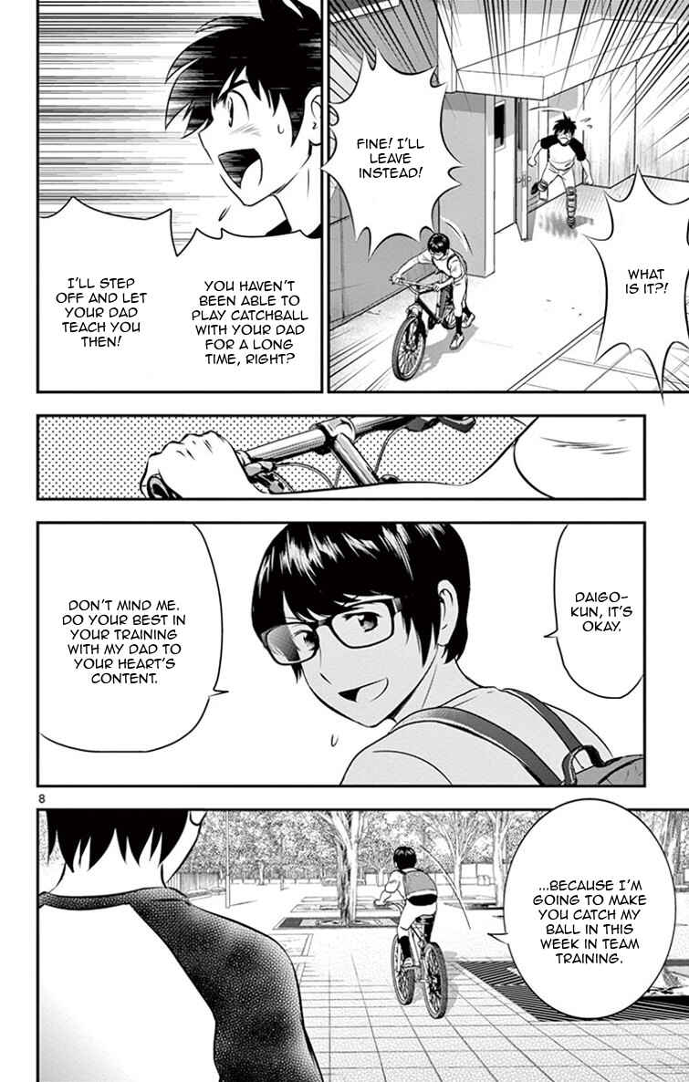 Major 2nd Chapter 17 - Page 9