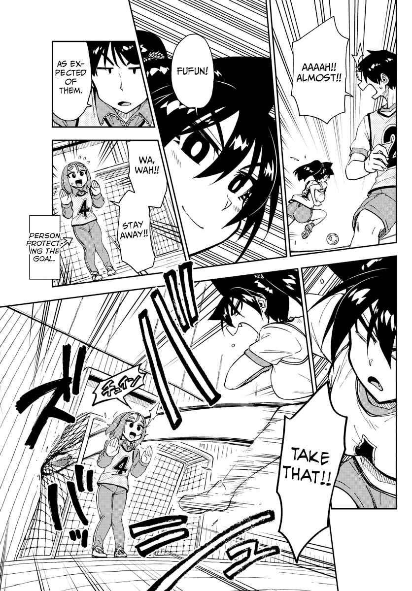 Amano Megumi wa Sukidarake! Chapter 188 - Page 9