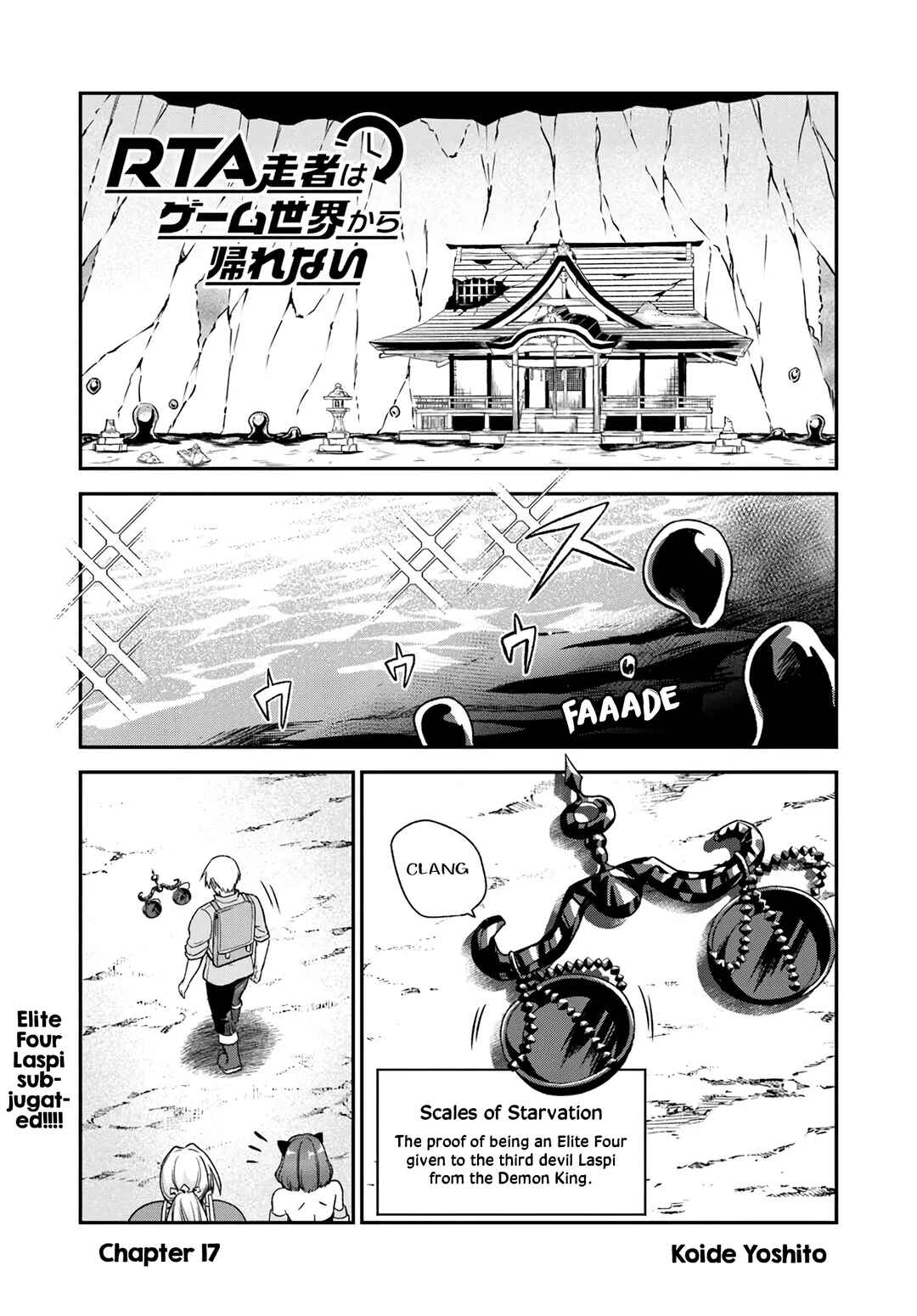 RTA Sousha wa Game Sekai kara Kaerenai Chapter 17 - Page 1