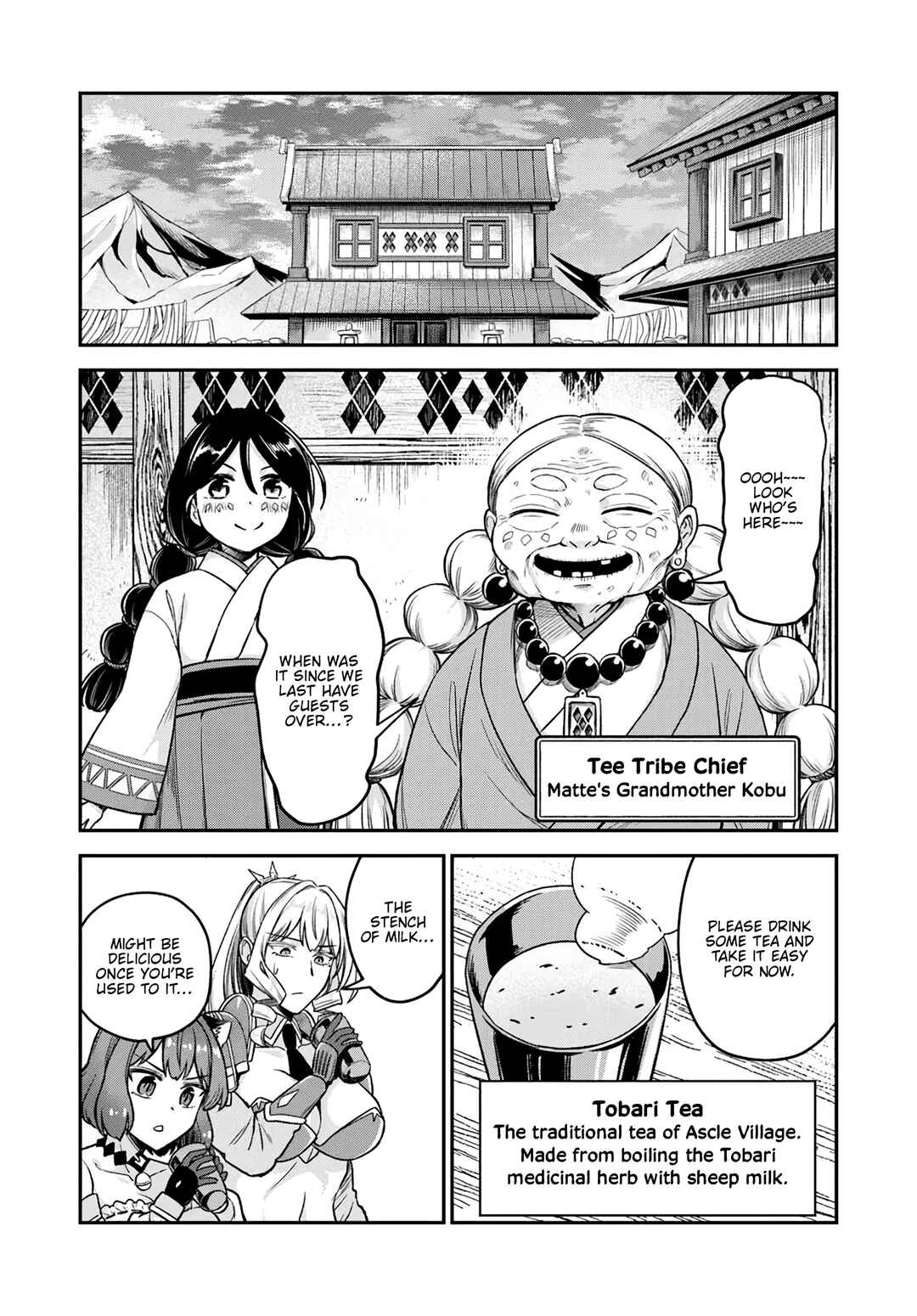 RTA Sousha wa Game Sekai kara Kaerenai Chapter 17 - Page 10