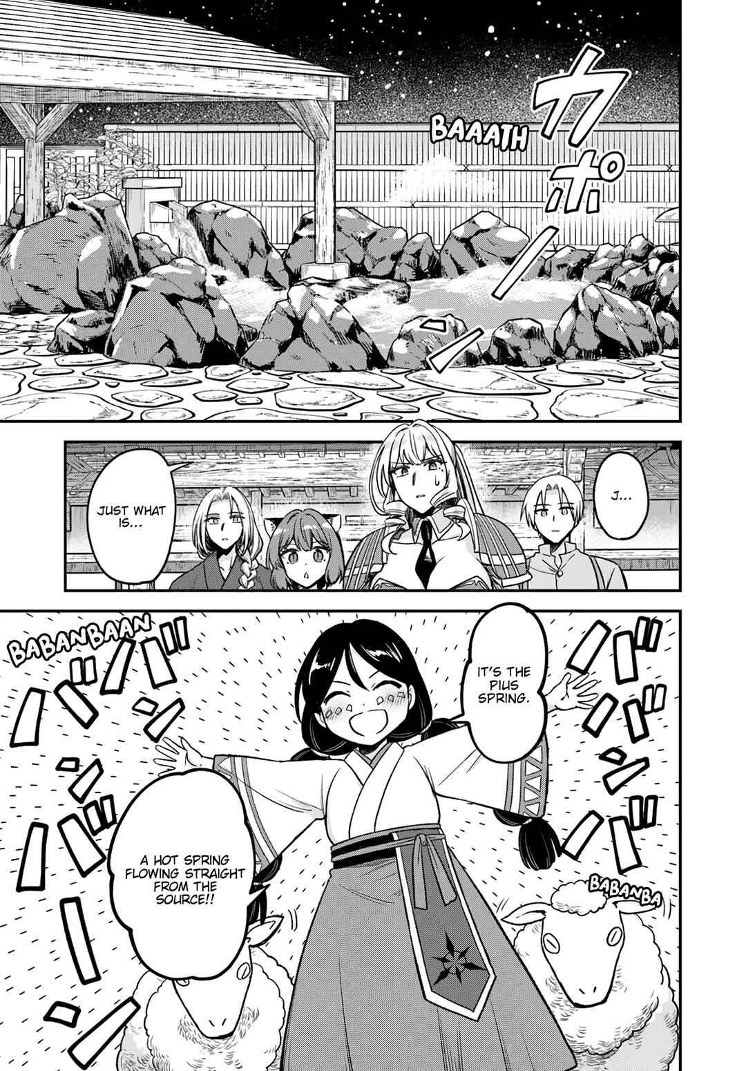 RTA Sousha wa Game Sekai kara Kaerenai Chapter 17 - Page 15