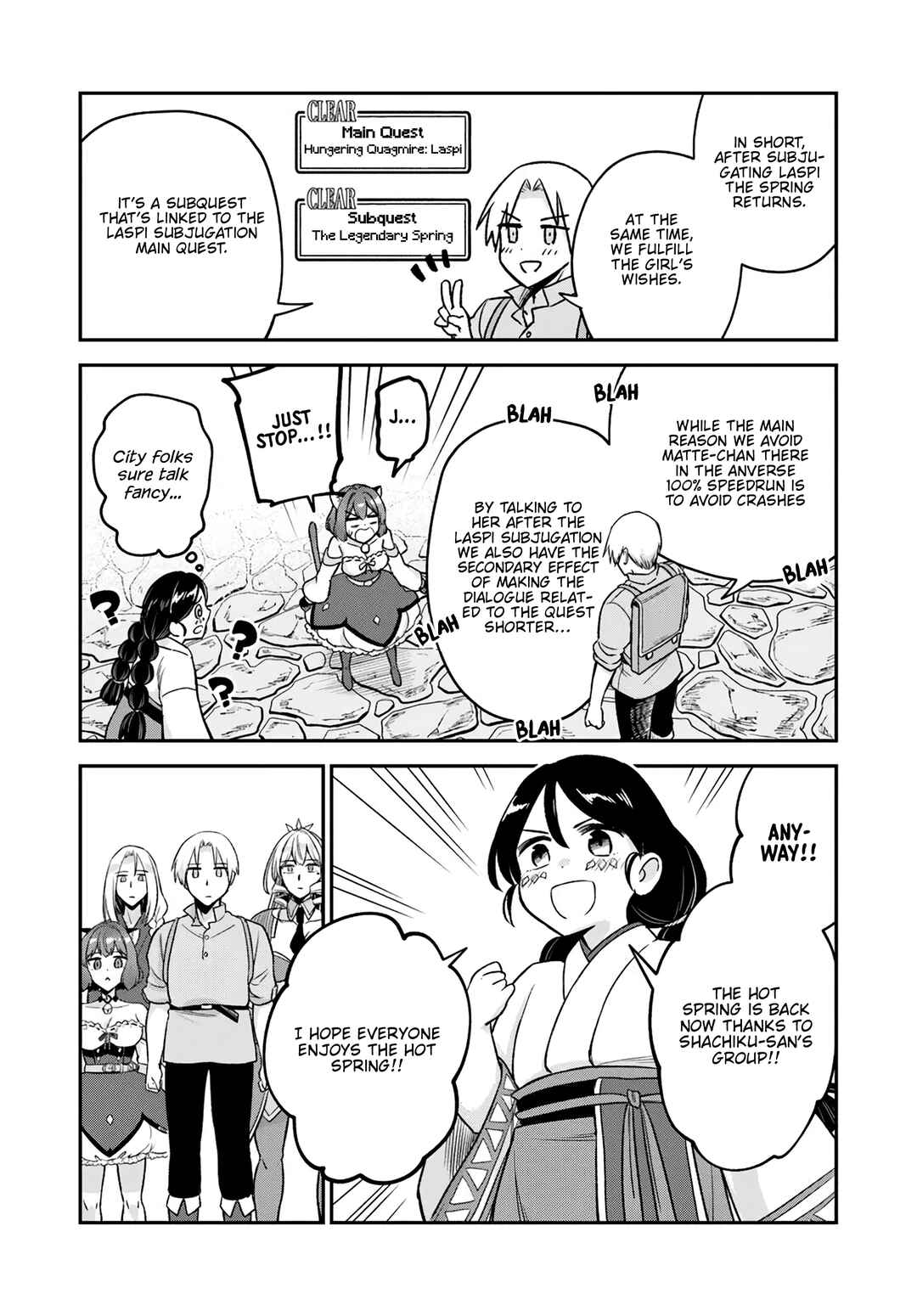 RTA Sousha wa Game Sekai kara Kaerenai Chapter 17 - Page 17