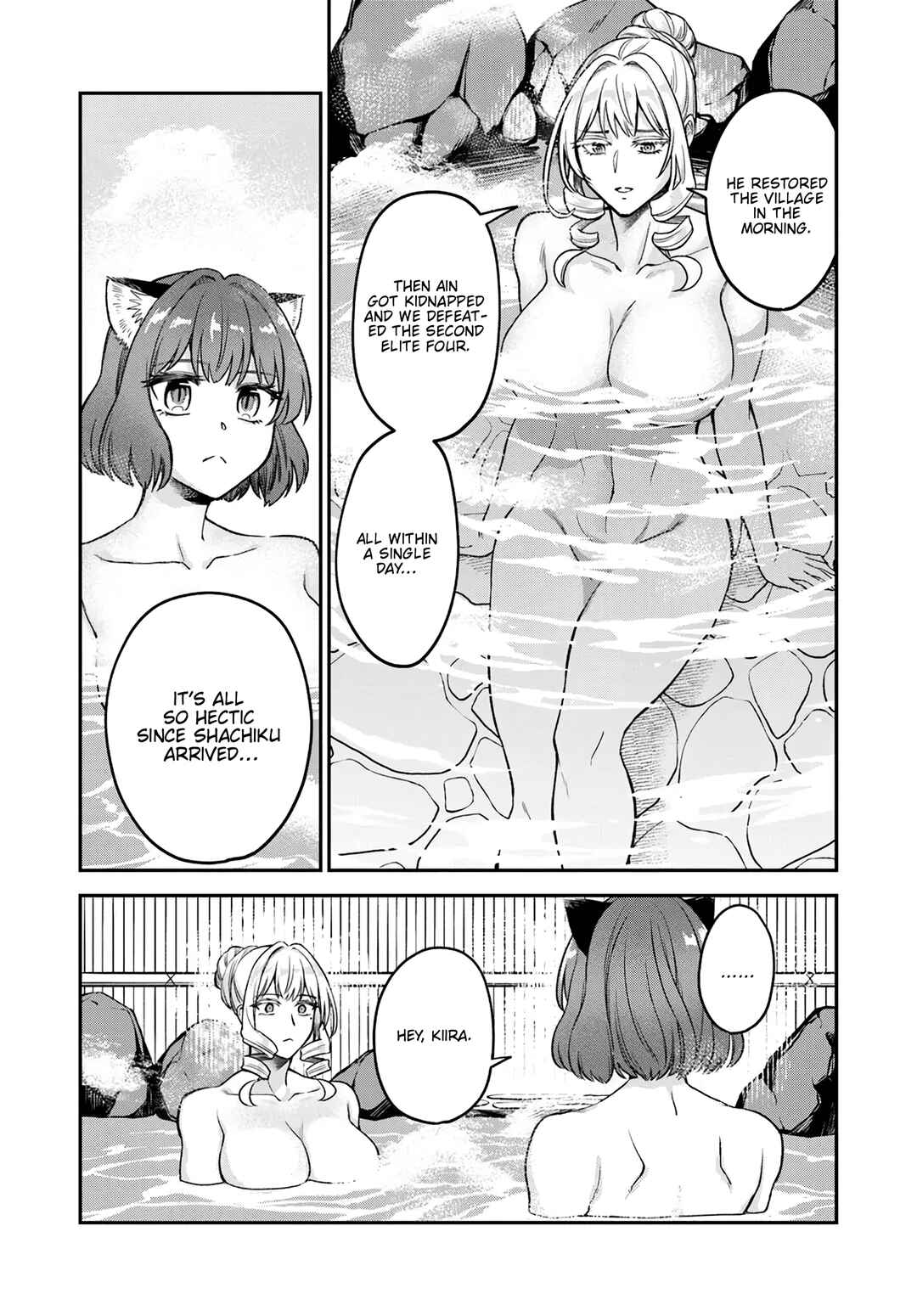 RTA Sousha wa Game Sekai kara Kaerenai Chapter 17 - Page 26