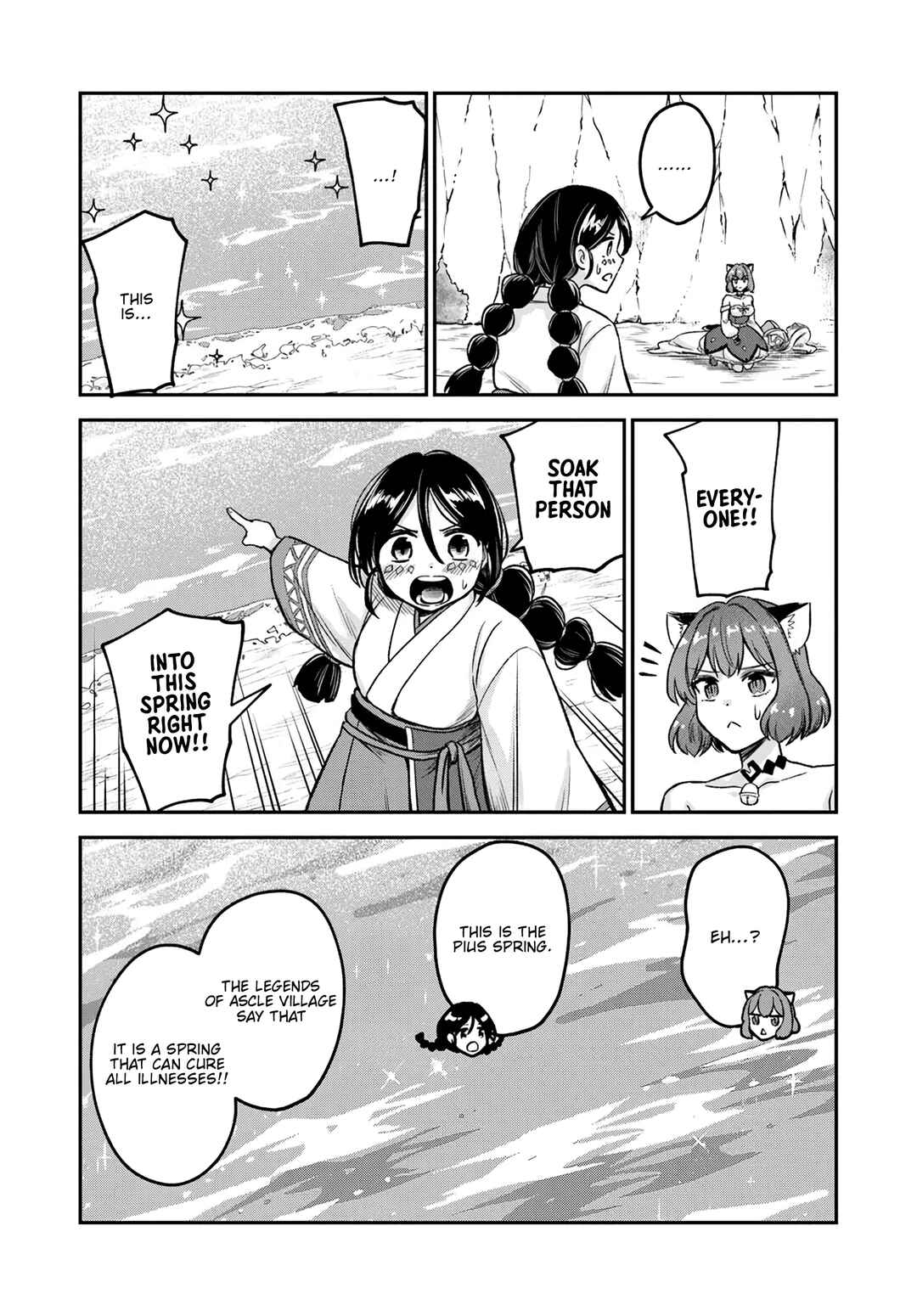 RTA Sousha wa Game Sekai kara Kaerenai Chapter 17 - Page 5