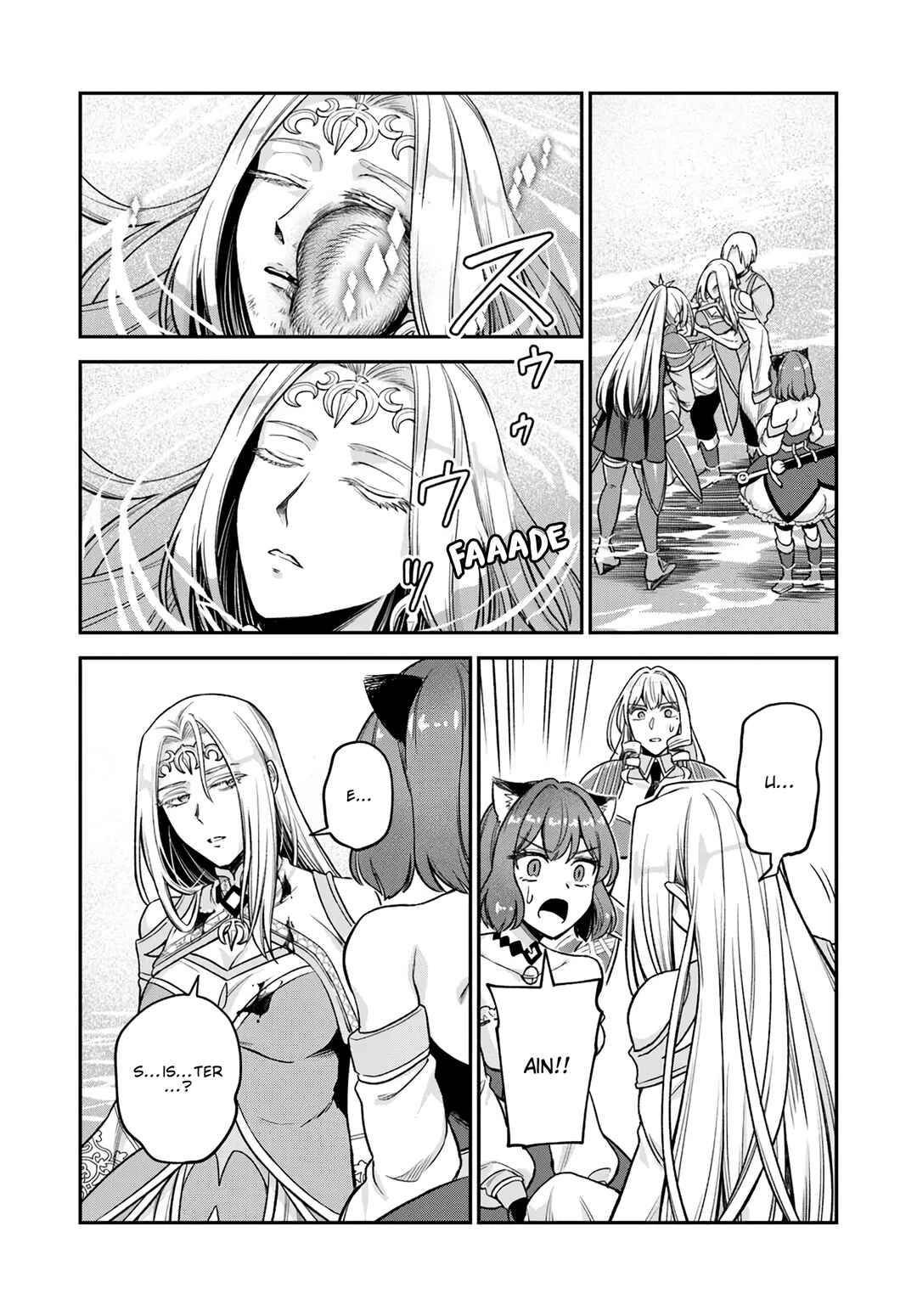 RTA Sousha wa Game Sekai kara Kaerenai Chapter 17 - Page 6