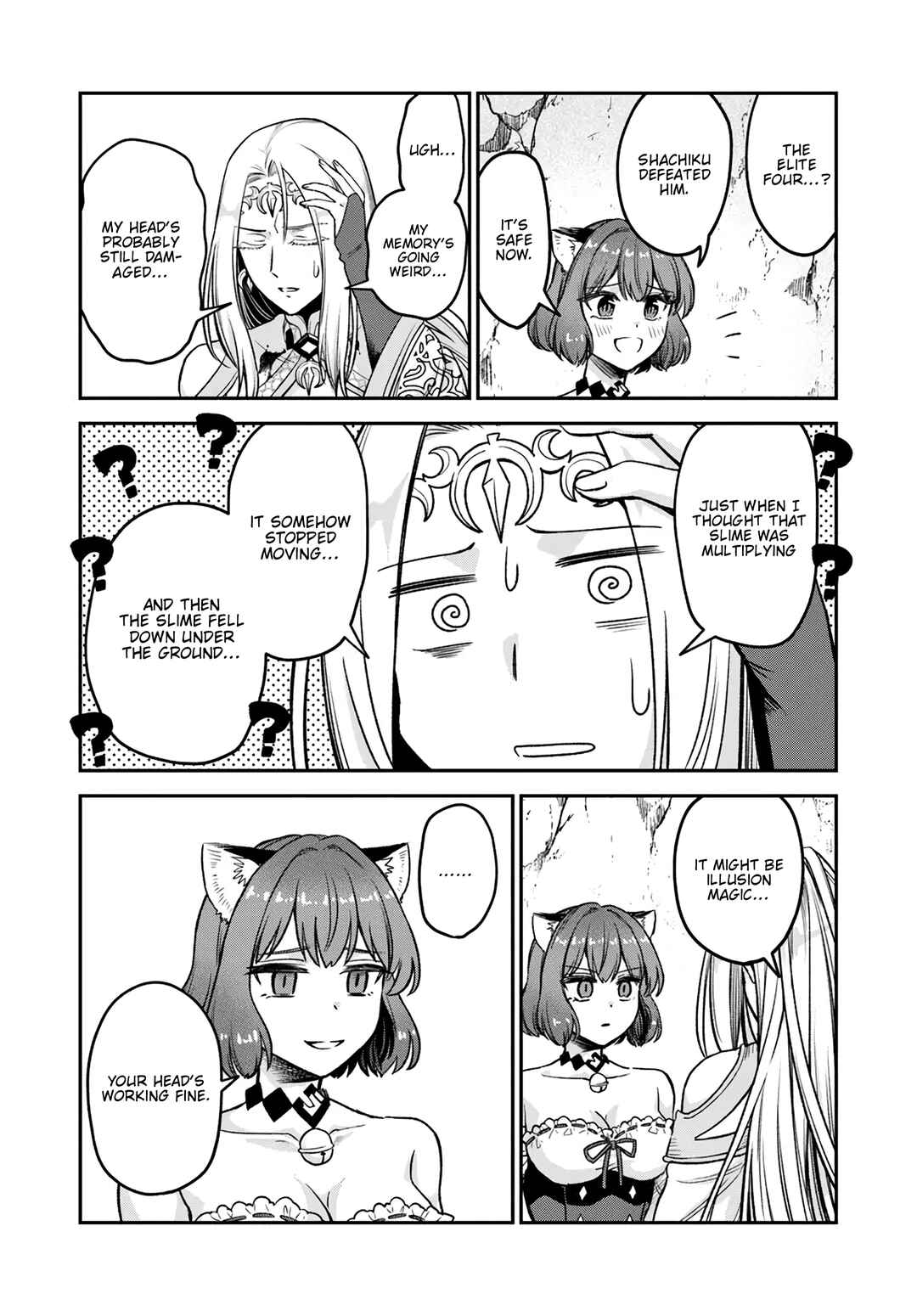 RTA Sousha wa Game Sekai kara Kaerenai Chapter 17 - Page 7