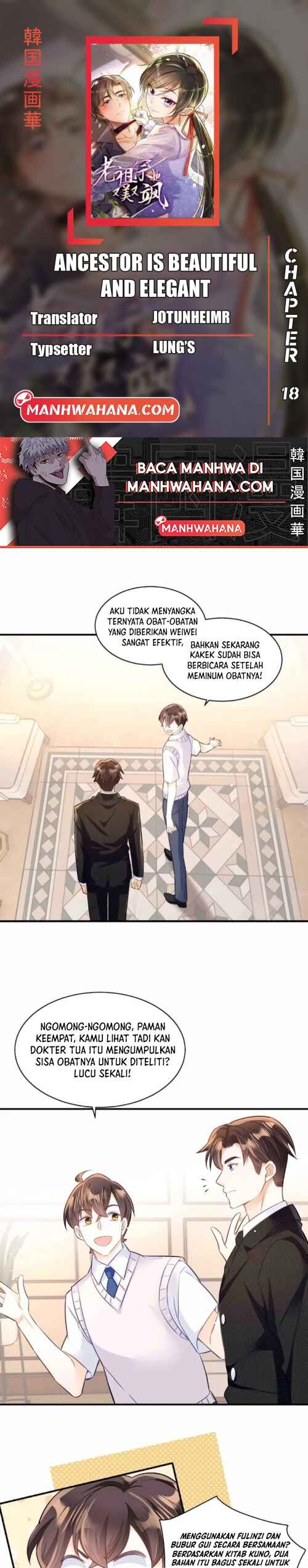 She-Ancestor, Dazzling and Dashing Chapter 18 - Page 1