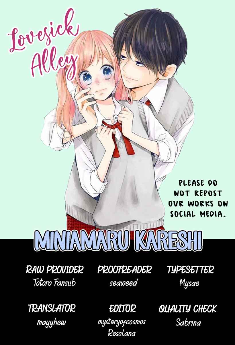 Miniamaru Kareshi Chapter 28 - Page 3