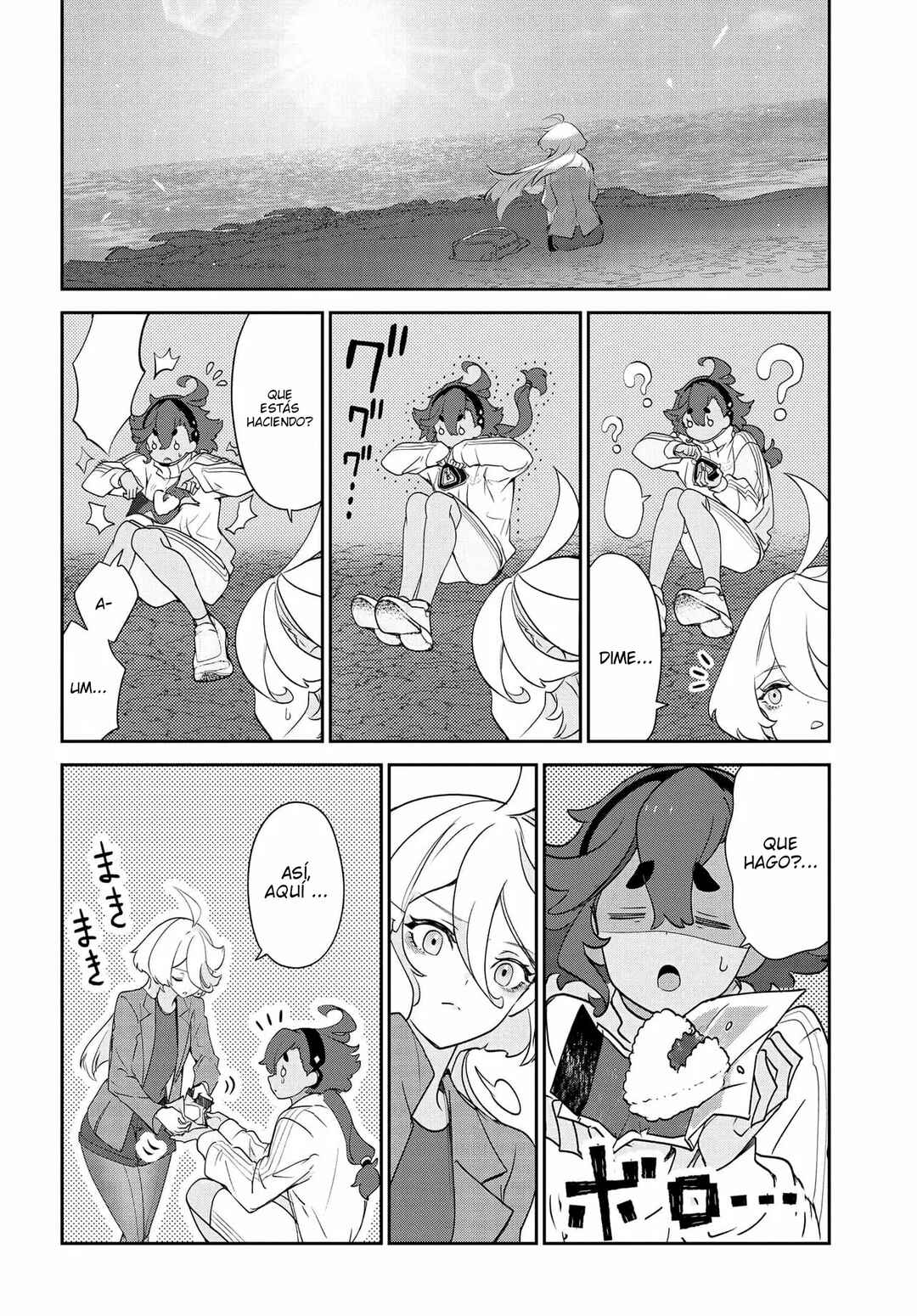 Kidou Senshi Gundam: Suisei no Majo - Seishun Frontier Chapter 1 - Page 12