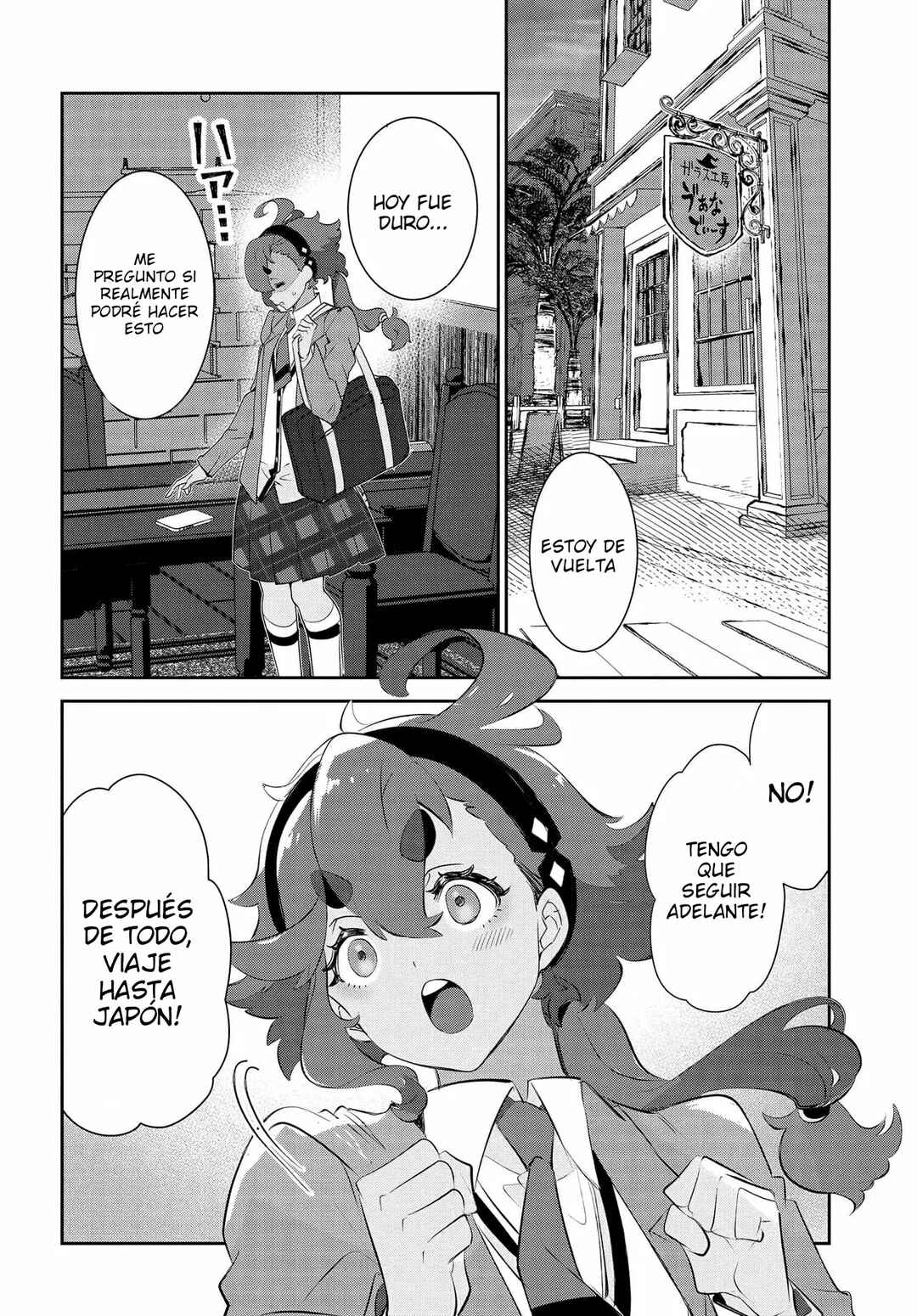 Kidou Senshi Gundam: Suisei no Majo - Seishun Frontier Chapter 1 - Page 26