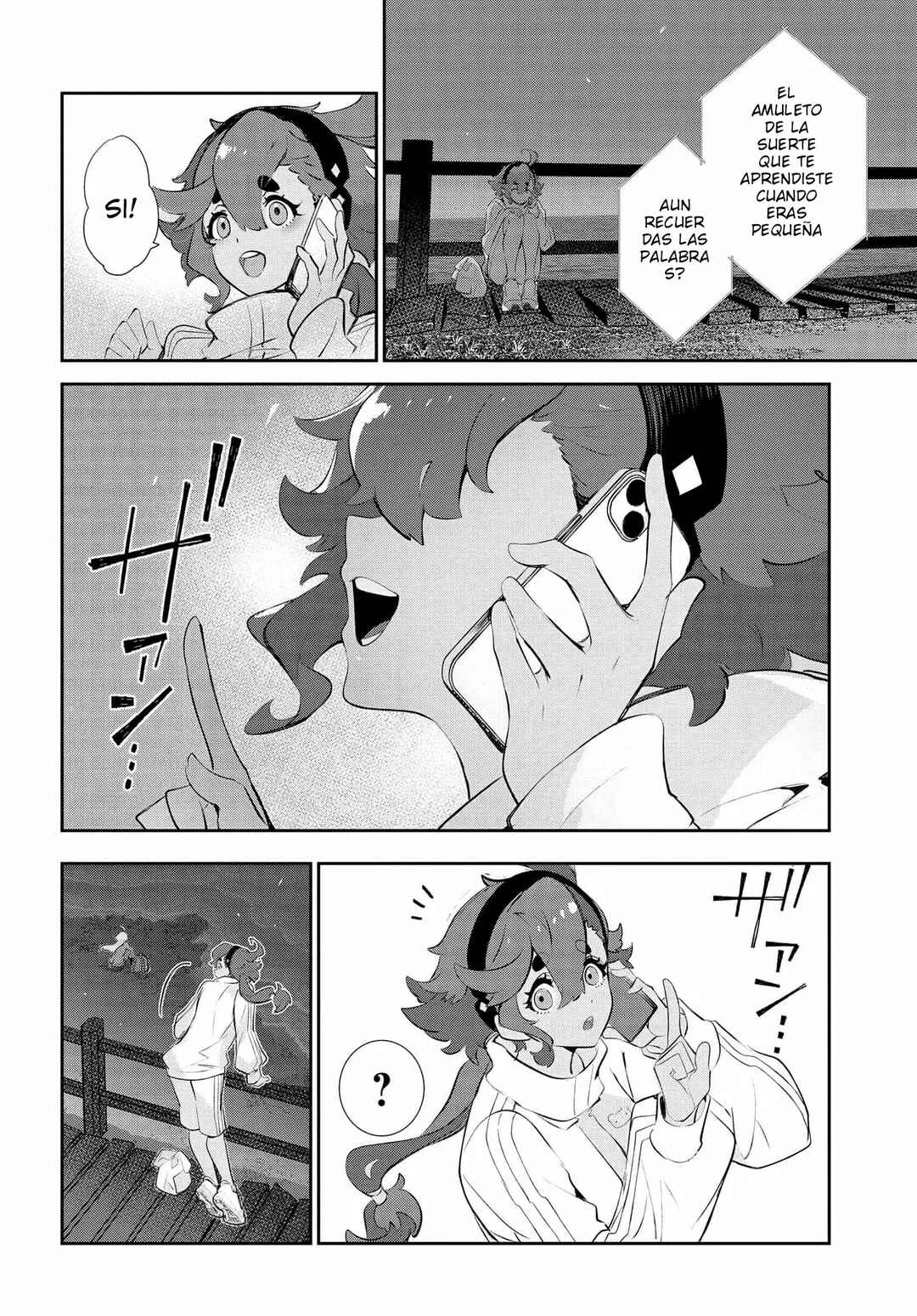 Kidou Senshi Gundam: Suisei no Majo - Seishun Frontier Chapter 1 - Page 3
