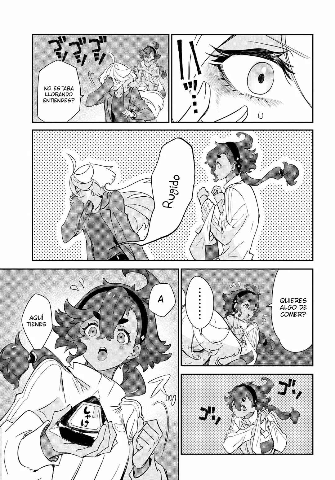 Kidou Senshi Gundam: Suisei no Majo - Seishun Frontier Chapter 1 - Page 9