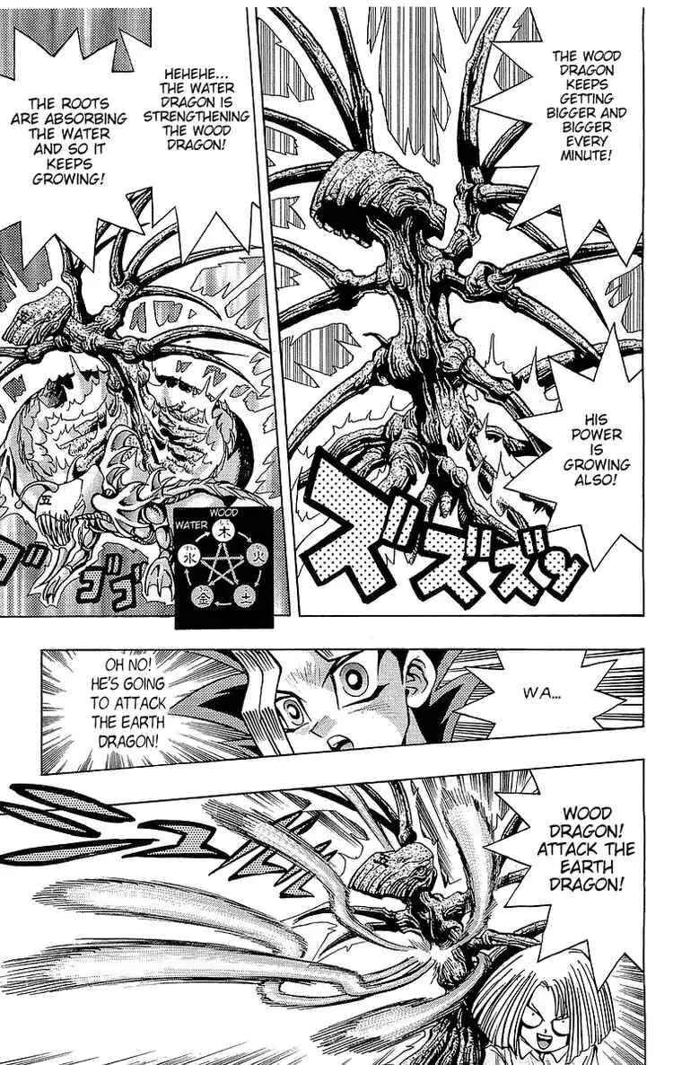 Yu☆Gi☆Oh! Chapter 47 - Page 13