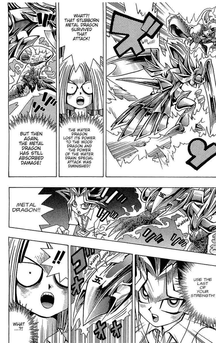Yu☆Gi☆Oh! Chapter 47 - Page 16