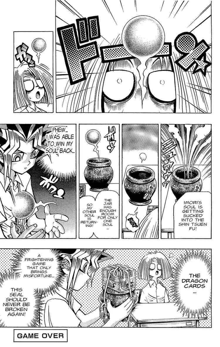 Yu☆Gi☆Oh! Chapter 47 - Page 21