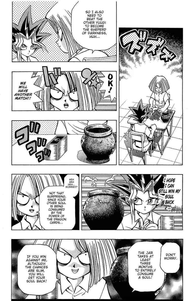 Yu☆Gi☆Oh! Chapter 47 - Page 3