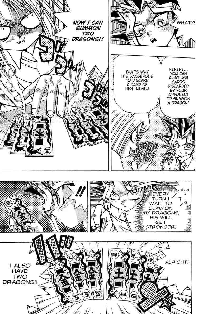 Yu☆Gi☆Oh! Chapter 47 - Page 7