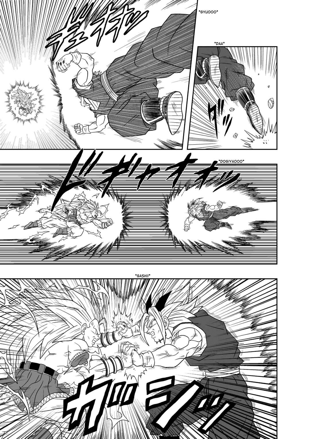 Dragon Ball AF (Toyotarou) Chapter 6 - Page 13
