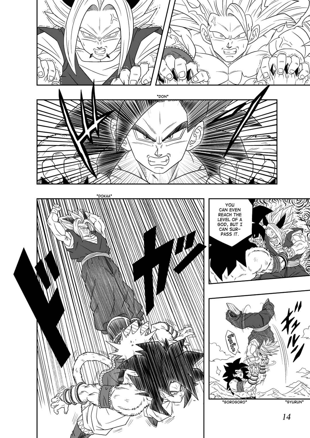 Dragon Ball AF (Toyotarou) Chapter 6 - Page 14