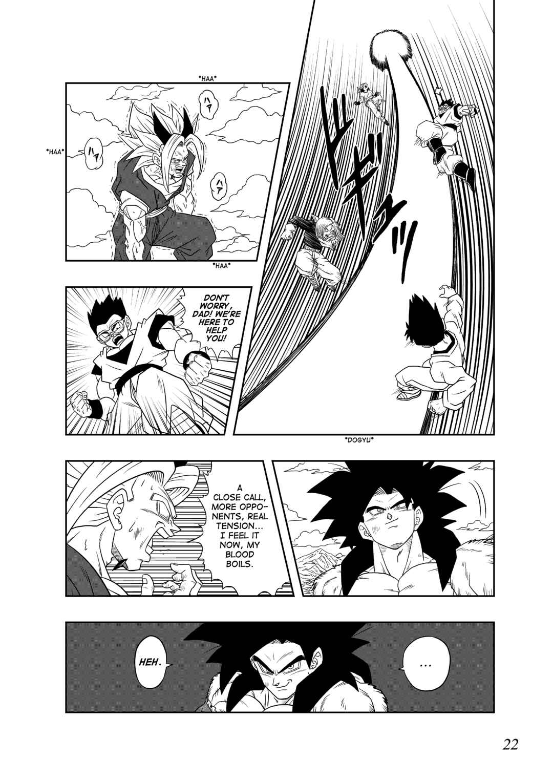 Dragon Ball AF (Toyotarou) Chapter 6 - Page 22