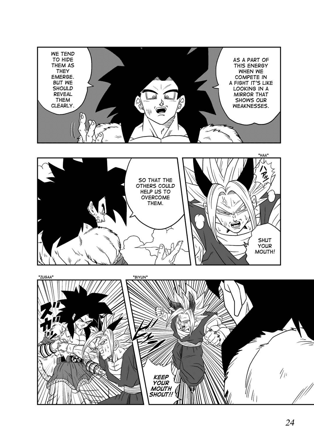 Dragon Ball AF (Toyotarou) Chapter 6 - Page 24