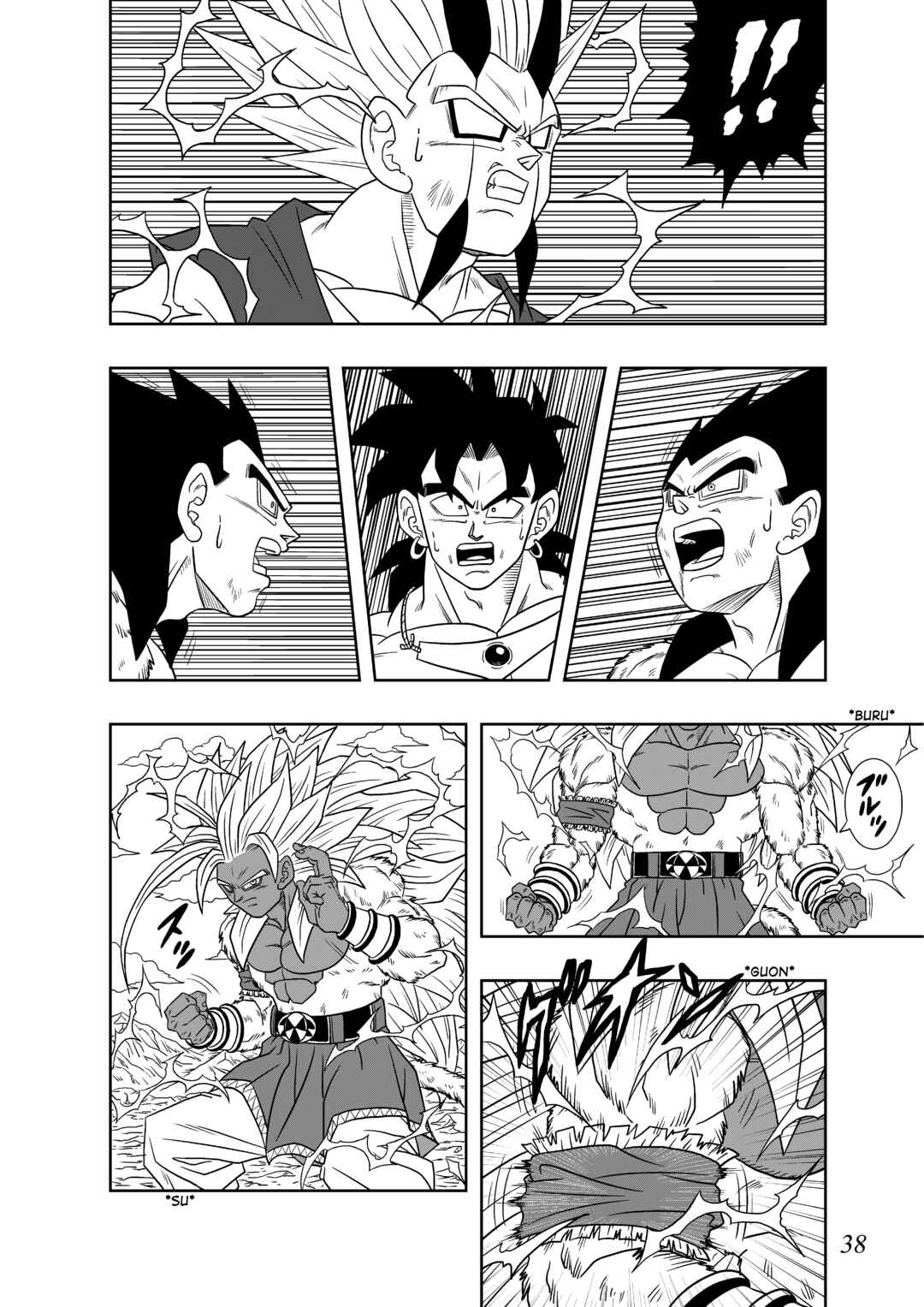 Dragon Ball AF (Toyotarou) Chapter 6 - Page 38
