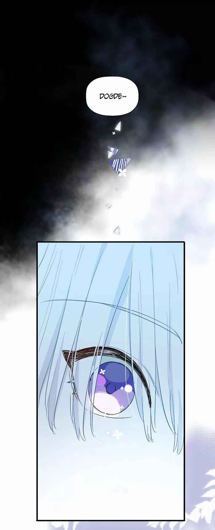 What Should I Do If I've Signed a Marriage Contract with the Elven Princess Chapter 57 - Page 11