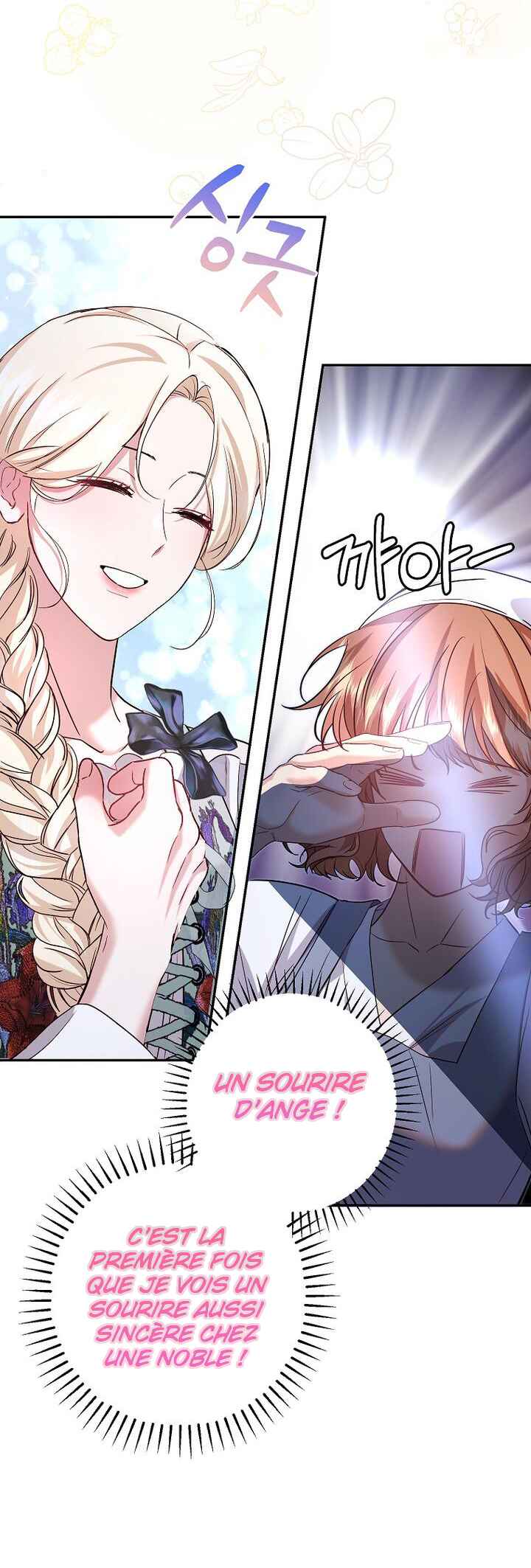 Little Did We Know Chapter 10 - Page 36