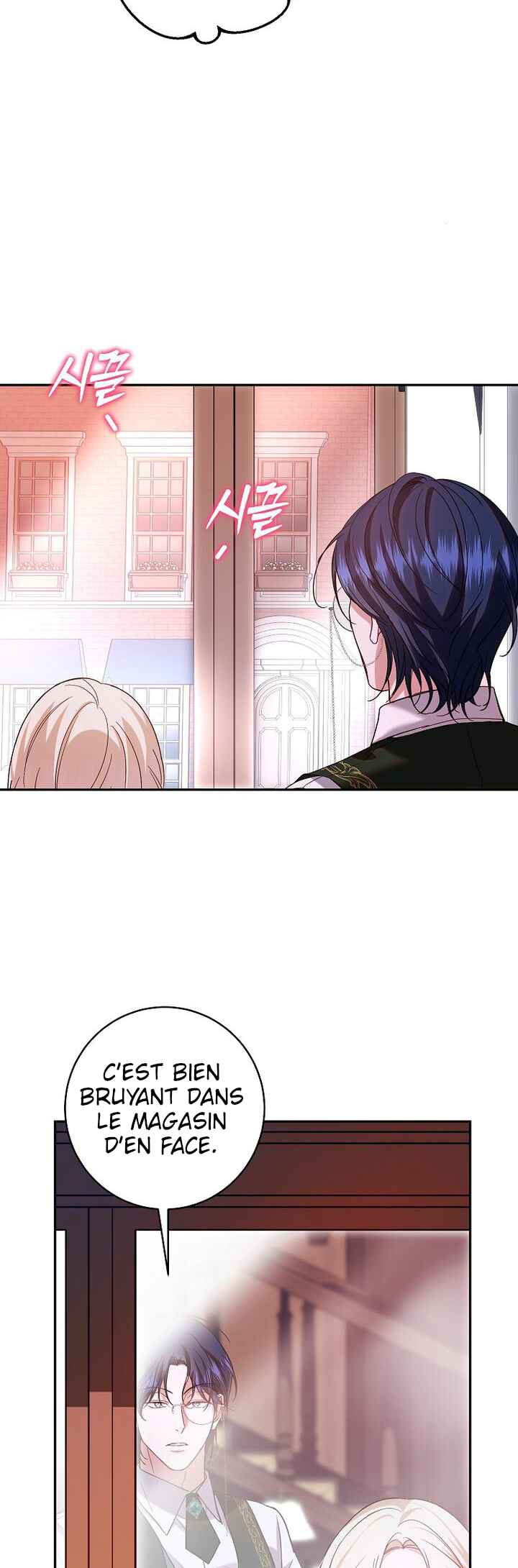 Little Did We Know Chapter 10 - Page 42