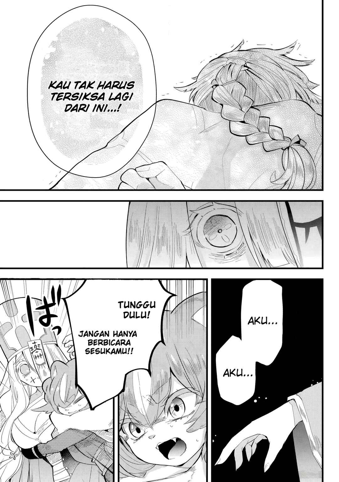 Tsugihagi Darake no Saikyou Yuusha Chapter 29 - Page 6