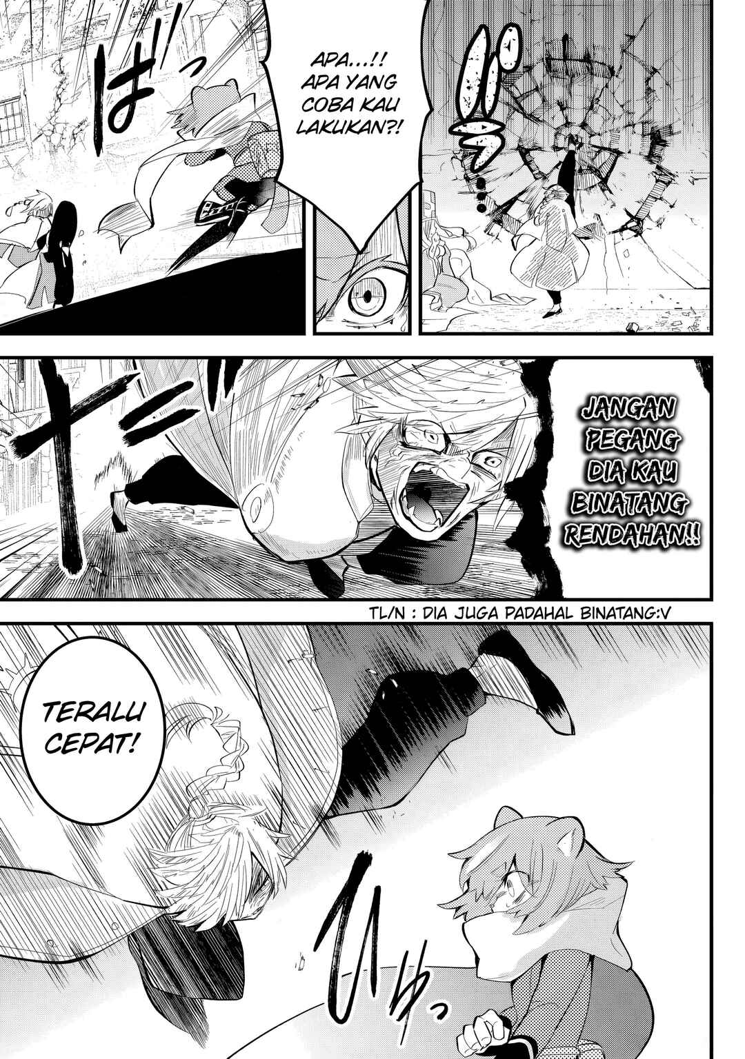 Tsugihagi Darake no Saikyou Yuusha Chapter 29 - Page 8