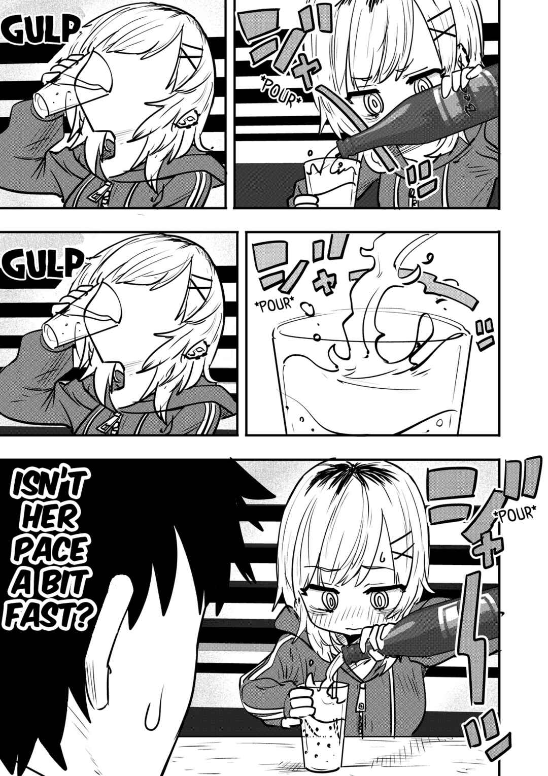 Ri-chan Chapter 22.5 - Page 1