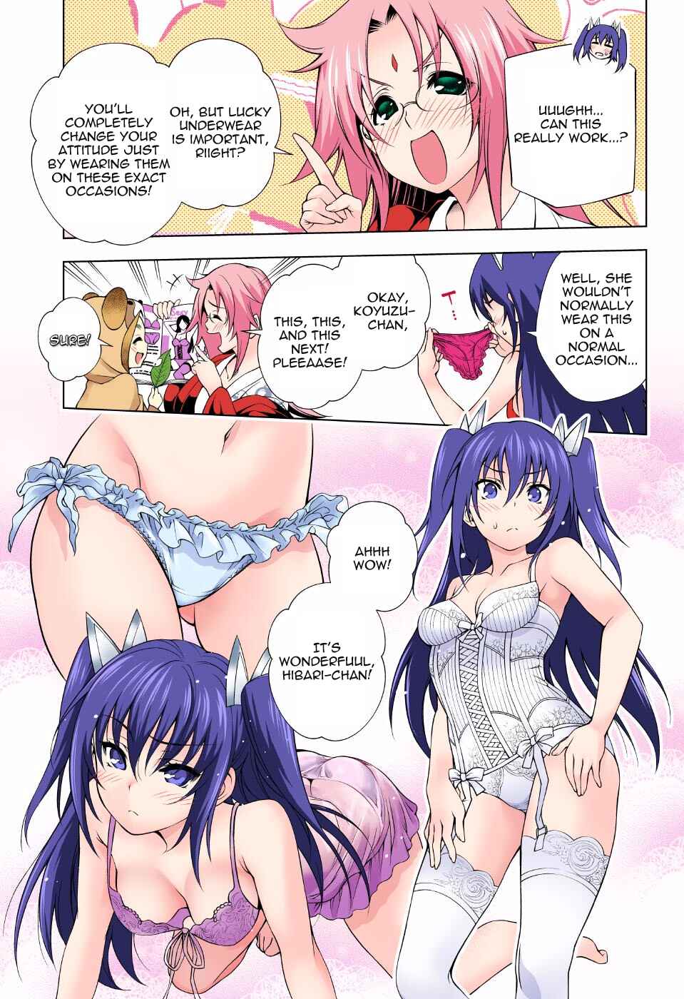 Yuragi-sou no Yuuna-san (Official Colored) Chapter 48 - Page 13