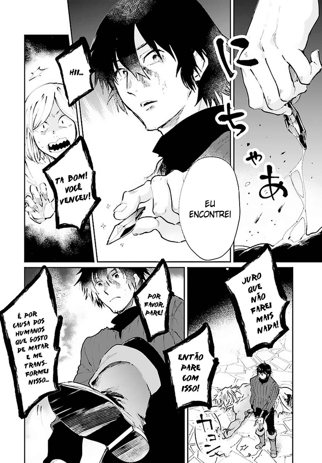 Yuusha no Gawari ni Maou Toubatsu Shitara Tegara wo Yokodoroi Saremashita Chapter 12 - Page 13