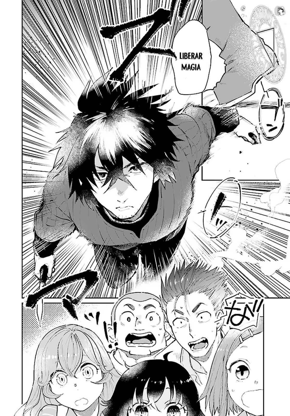 Yuusha no Gawari ni Maou Toubatsu Shitara Tegara wo Yokodoroi Saremashita Chapter 12 - Page 7