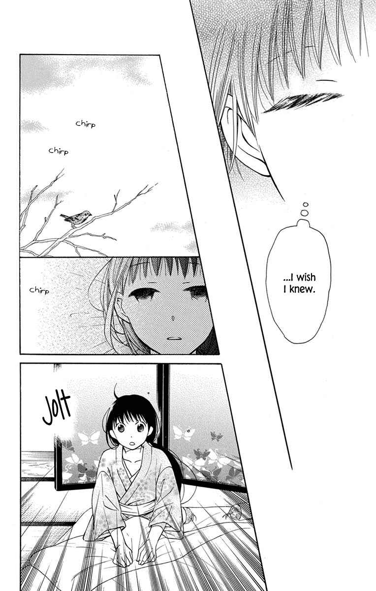 Tendou-ke Monogatari Chapter 7 - Page 39