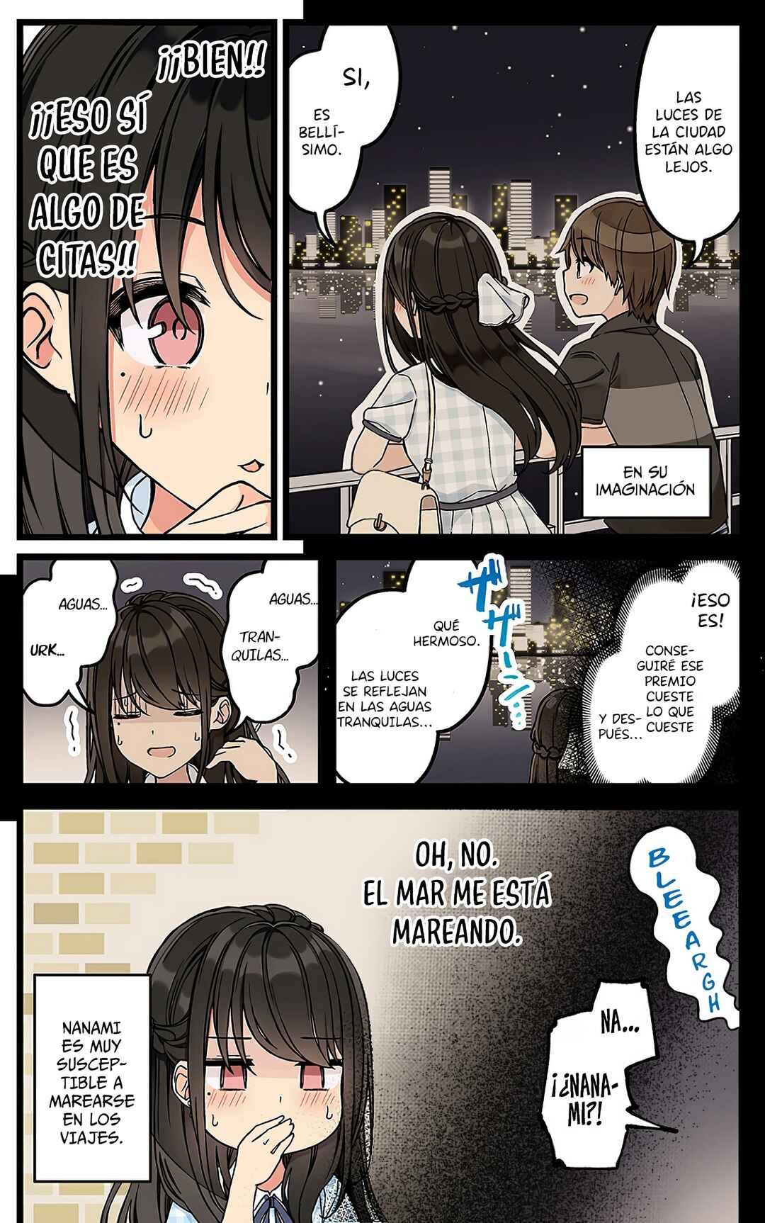 Real mo Tama ni wa Uso o Tsuku Chapter 145 - Page 6