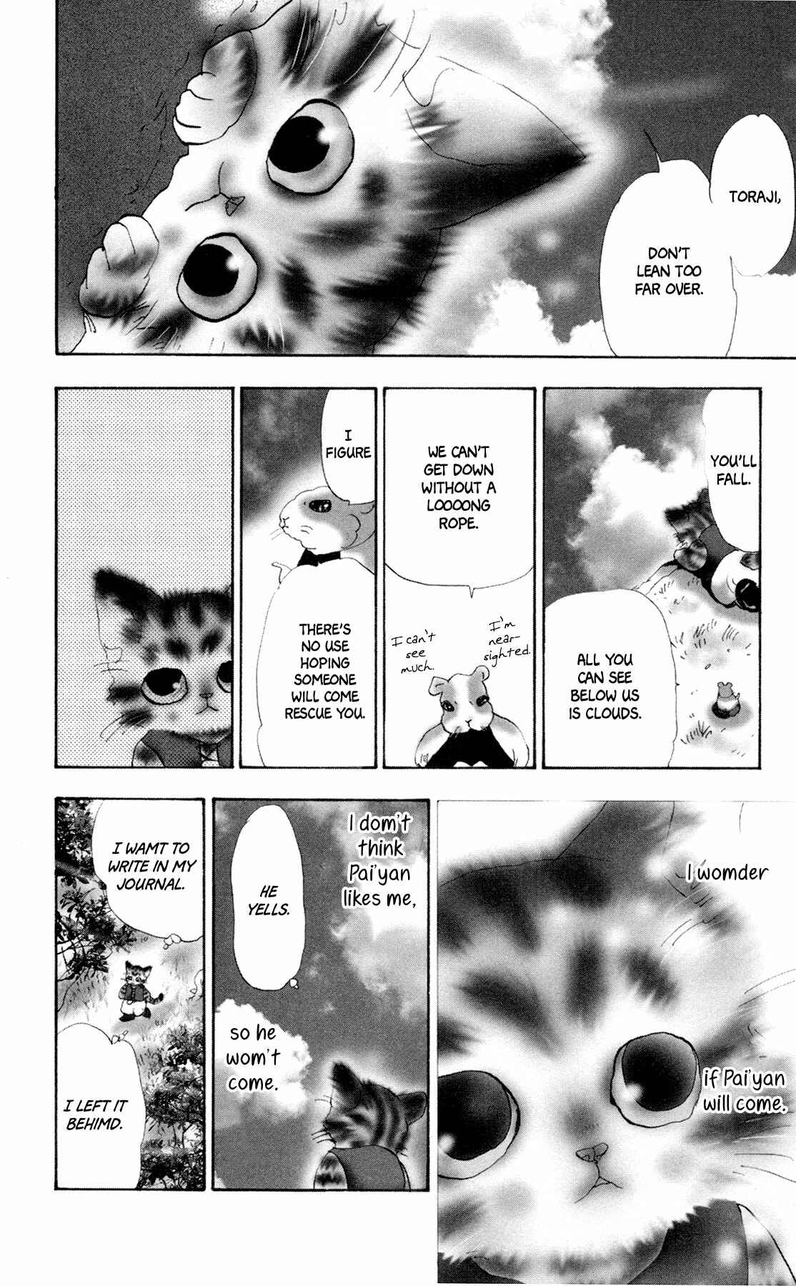 Neko Mix Genkitan Toraji Chapter 8 - Page 23