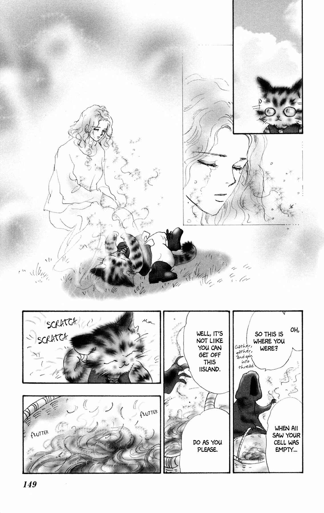 Neko Mix Genkitan Toraji Chapter 8 - Page 24