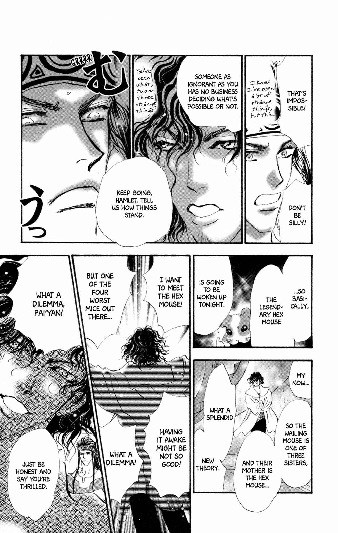 Neko Mix Genkitan Toraji Chapter 8 - Page 32